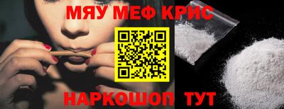 a pvp Дубна