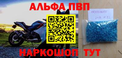 наркотики Донской