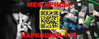 наркотики Донской