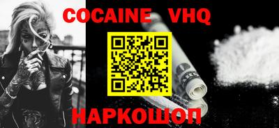 a pvp Дубна