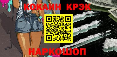 a pvp Дубна