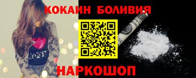 a pvp Дубна