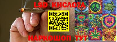 наркотики Донской