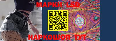 a pvp Дубна