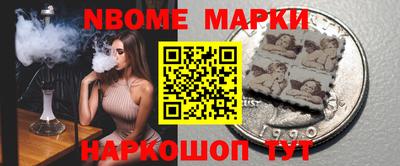 наркотики Донской