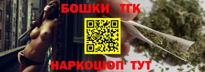 наркотики Донской
