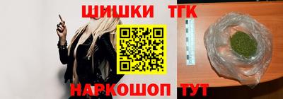 меф Донецк