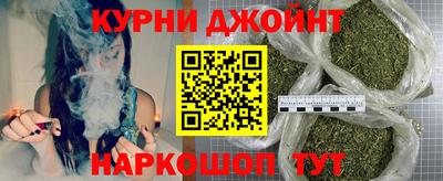наркотики Донской