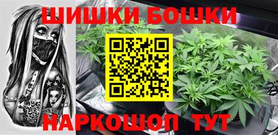 меф Донецк