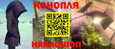 наркотики Донской