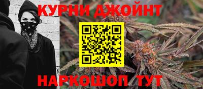 наркотики Донской