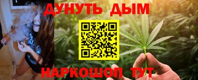 меф Донецк