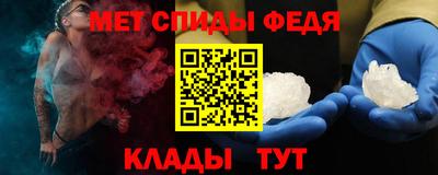 наркотики Донской