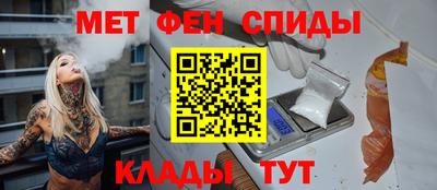 наркотики Донской