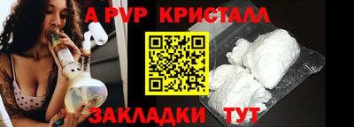 наркотики Донской