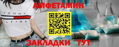 a pvp Дубна