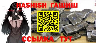 a pvp Дубна
