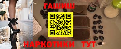 a pvp Дубна