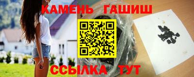 наркотики Донской