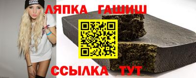 a pvp Дубна