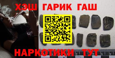 наркотики Донской