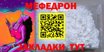 a pvp Дубна